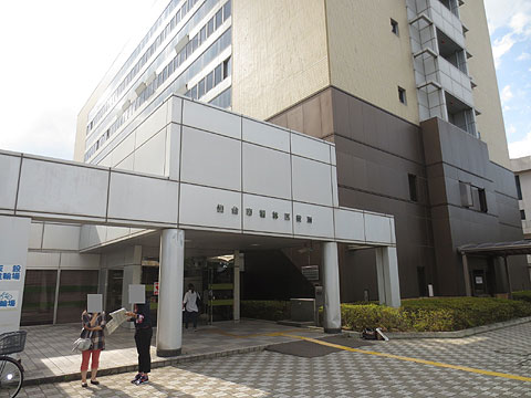 その他共用部　若林区役所へ徒歩12分（約940ｍ）