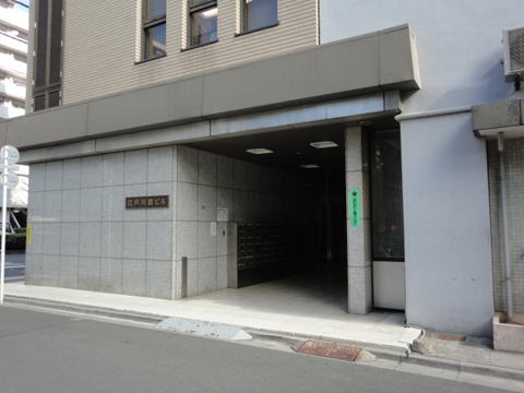その他共用部　エントランス１