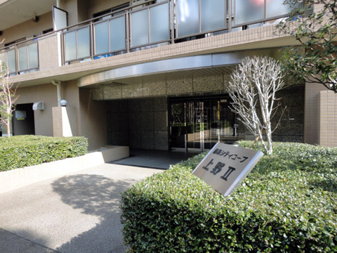 その他共用部　エントランス1