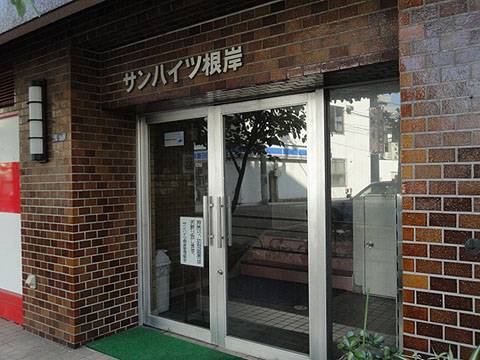 その他共用部　エントランス1