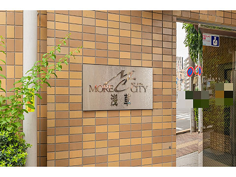 その他共用部 館銘板