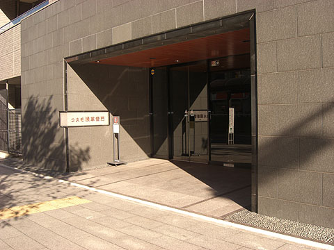 その他共用部　外観3