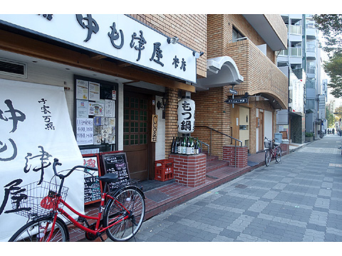 現地外観写真　DSC02851