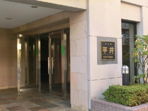 その他共用部　エントランス1