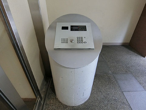 その他共用部　CIMG8739