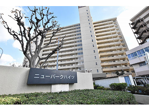 現地外観写真　外観