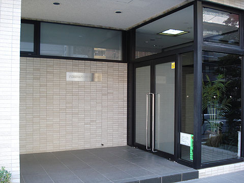 その他共用部　エントランス１