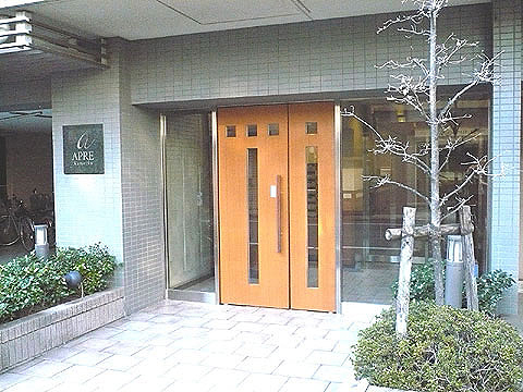 その他共用部　エントランス１