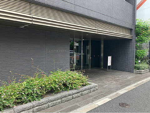 エントランス　IMG_0190