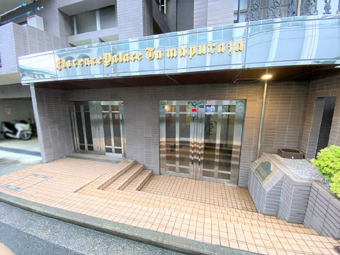 エントランス　