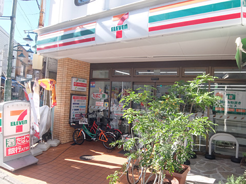 その他共用部　セブンイレブン目黒原町１丁目店　徒歩３分（約２