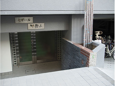 その他共用部　エントランス2