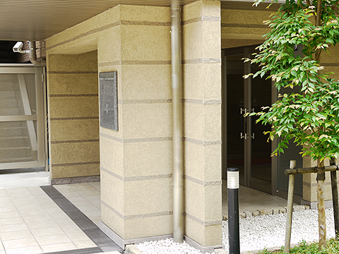その他共用部　エントランス2