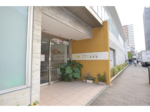 その他共用部　DSC_0323 (002)