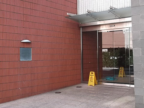 その他共用部　エントランス１
