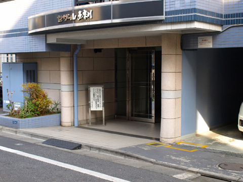 その他共用部　エントランス1