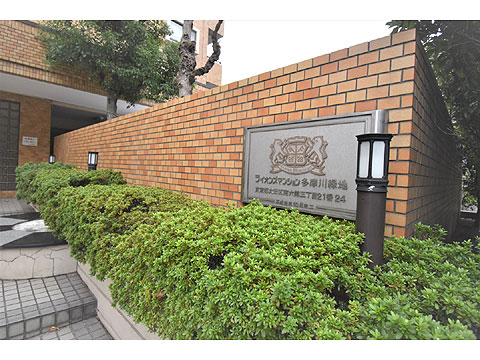 その他共用部　マンションエンブレム