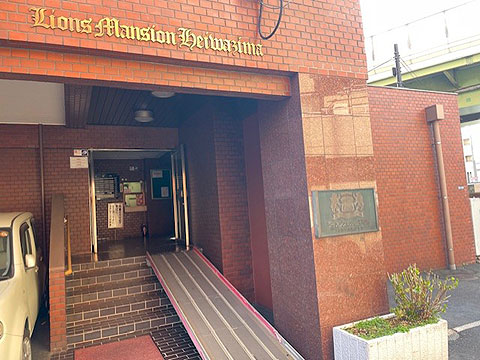 エントランス エントランス