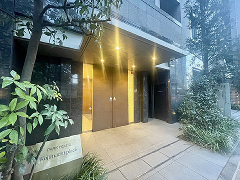 エントランス　エントランス