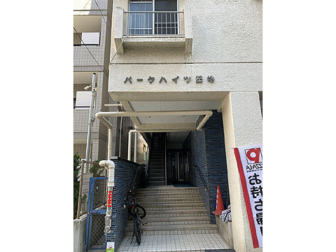 現地外観写真　外観