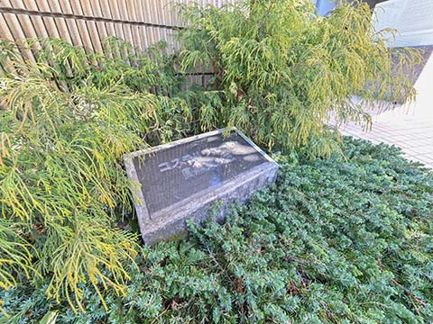 その他共用部　