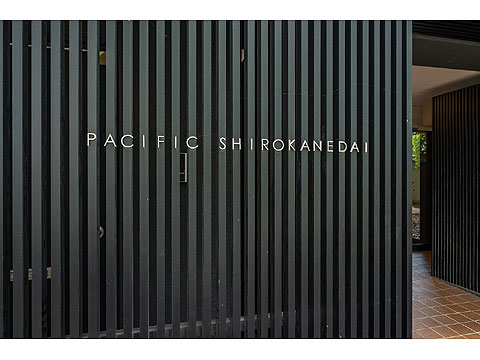 現地外観写真 0911_1_0001