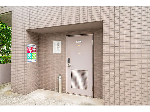 その他共用部 ゴミ置き場
