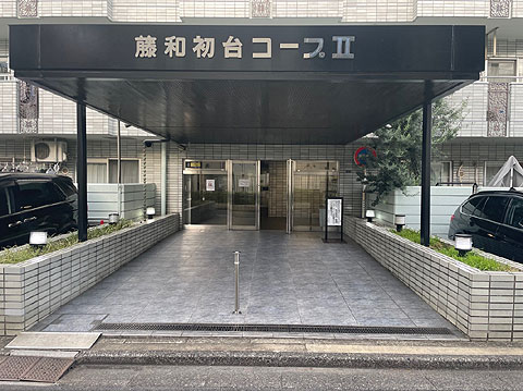 現地外観写真 エントランス外観