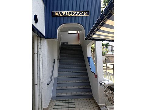 その他共用部　エントランス2