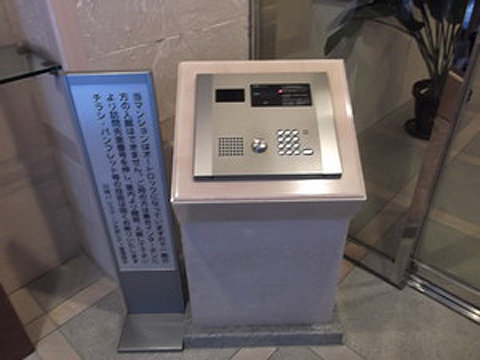 その他共用部　