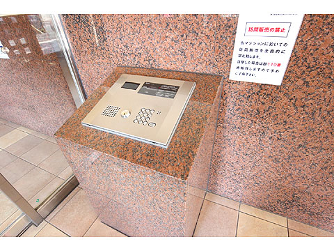 その他共用部　オートロック