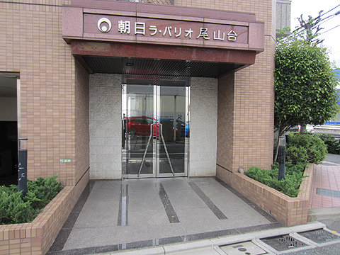 その他共用部　エントランス