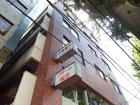 その他共用部　外観2