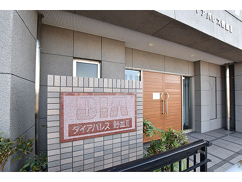 その他共用部　