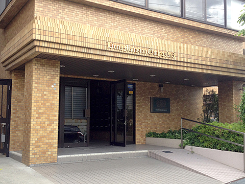 その他共用部 エントランス1