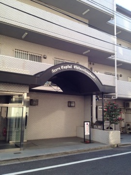 その他共用部　エントランス1