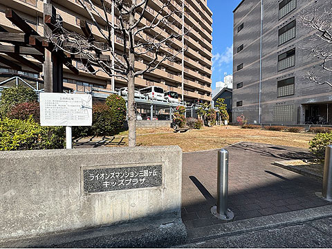 その他共用部　