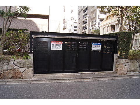 その他共用部　ごみ置き場