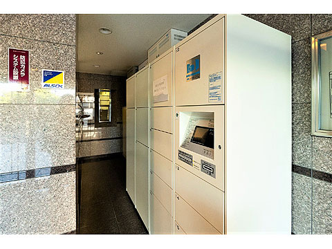 その他共用部 宅配ボックス