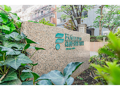 その他共用部　館銘板