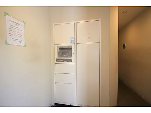 その他共用部 宅配ボックス