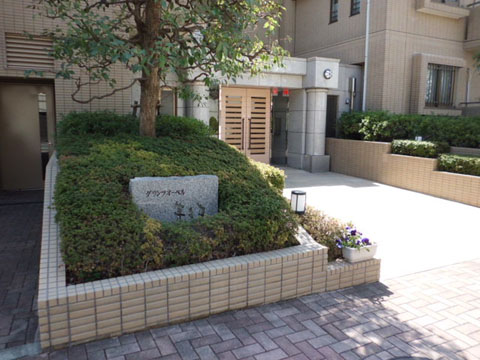 その他共用部　エントランス1