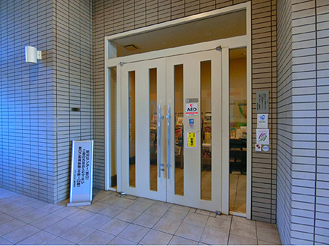 その他共用部　CIMG0650