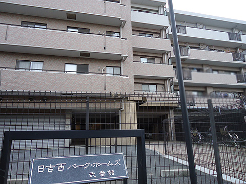 現地外観写真　外観写真