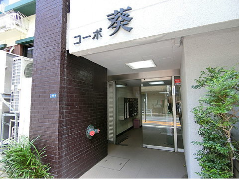 エントランス　CIMG6154