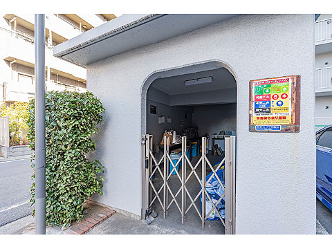 その他共用部　現地ゴミ置き場
