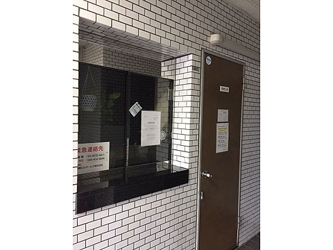 ロビー　通勤管理