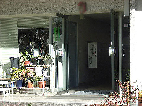 その他共用部 エントランス1