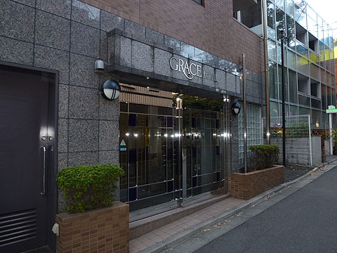 その他共用部　