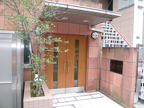 その他共用部　